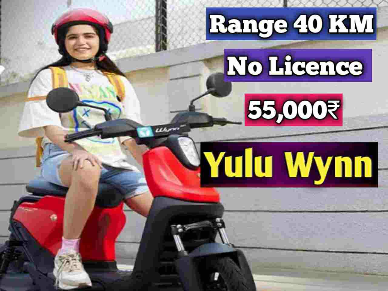 Yulu Wynn