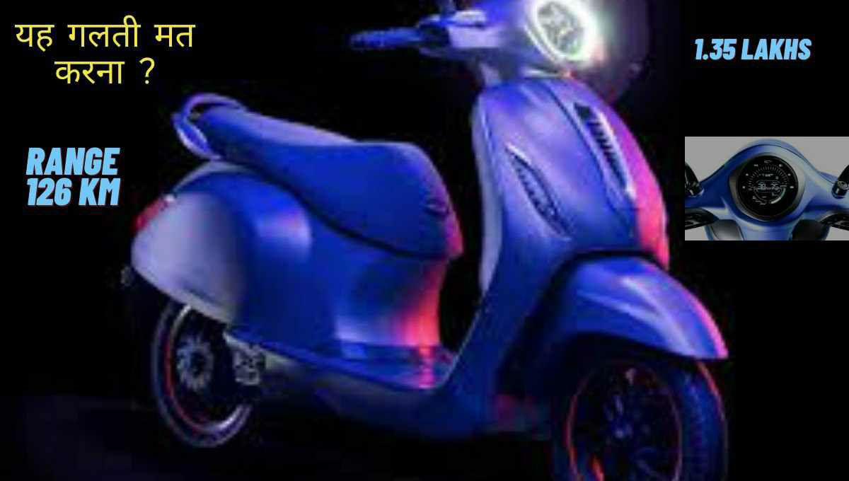 bajaj chetak premium 2024