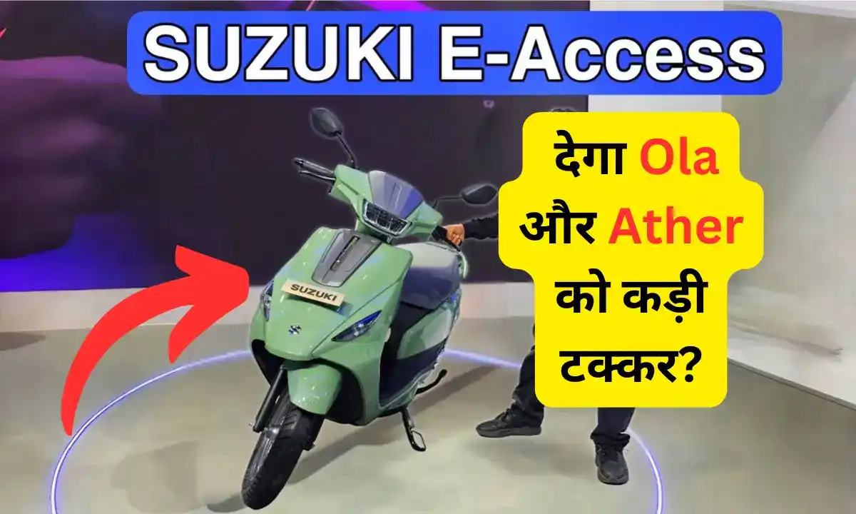 suzuki E-access electric scooter